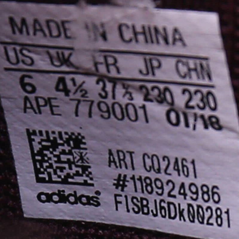 adidas阿迪达斯三叶女18年轻便缓震运动鞋休闲鞋板鞋CQ2461图片