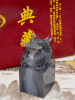 竞天珠宝 玛瑙 龙头印章 书房办公室摆件 篆刻姓名 私人定制 古董 文玩 民间收藏品 乔迁新居开业礼品 青龙印