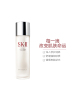 SK-II 面部护肤套盒 (眼霜2.5g+大红瓶15g+神仙水75ML+洁面20g+清莹露30ML)