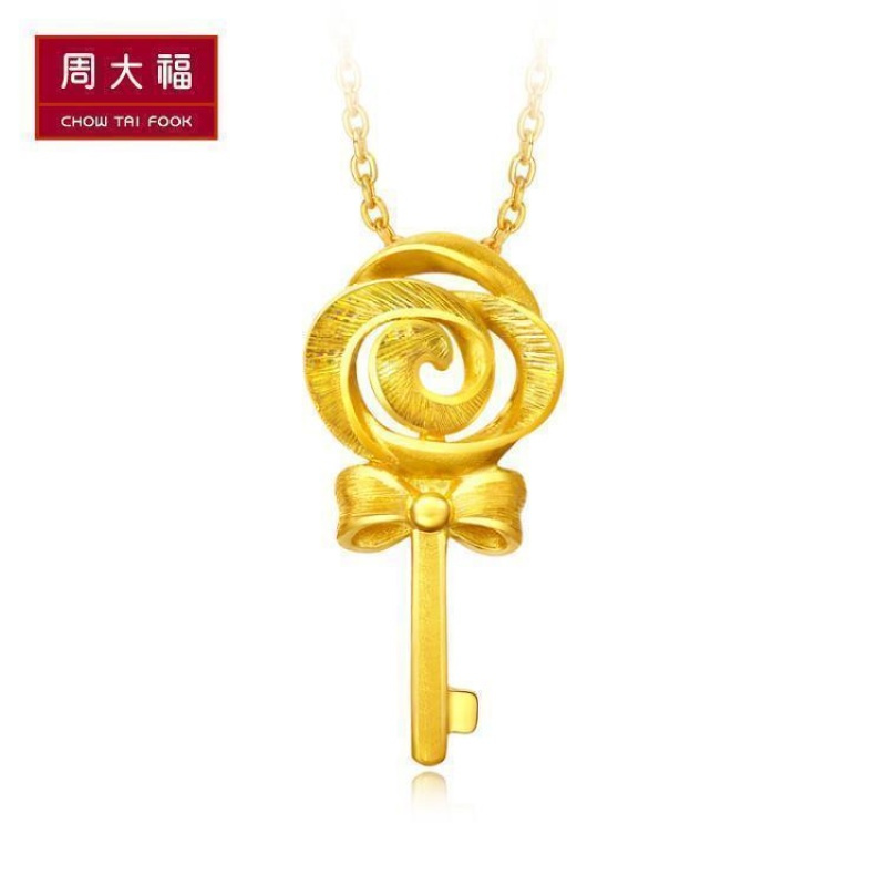 周大福花月佳期玫瑰钥匙黄金坠计价F203856