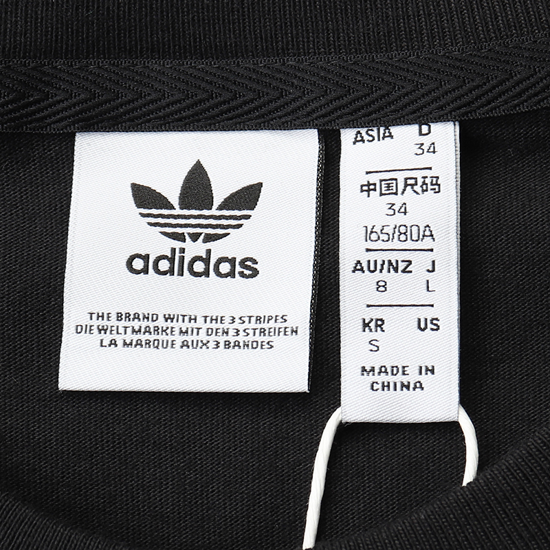 adidas阿迪达斯三叶草女装2020新款运动服休闲连衣裙gj6565