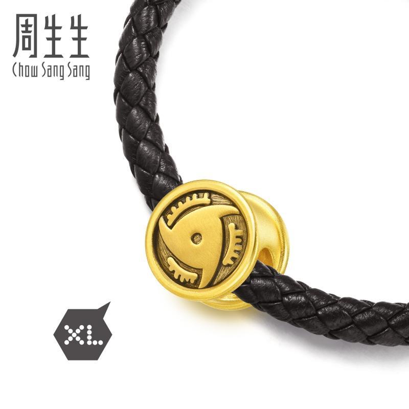 周生生(CHOW SANG SANG)Charme串珠系列火影忍者鼬写轮眼足金串珠金手链 定价