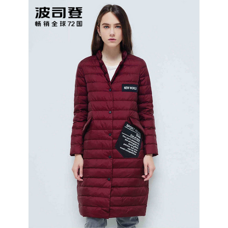 波司登BOSIDENG女士秋季薄款轻薄时尚羽绒服 女中长款西装领女B1601046