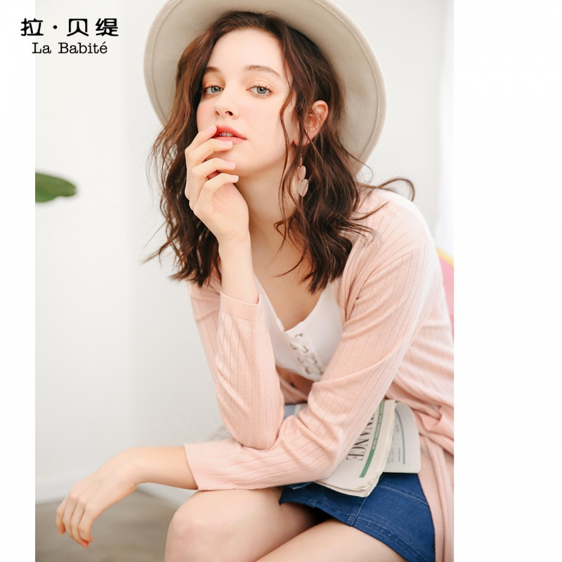 拉夏贝尔拉贝缇粉色针织开衫女夏装新款早春中长款很仙的毛衣外套薄款