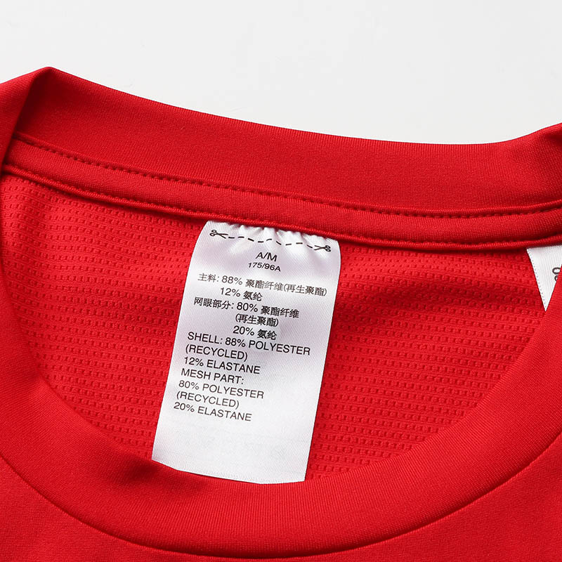 【自营】adidas男服短袖T恤训练跑步健身透气运动服CW1959
