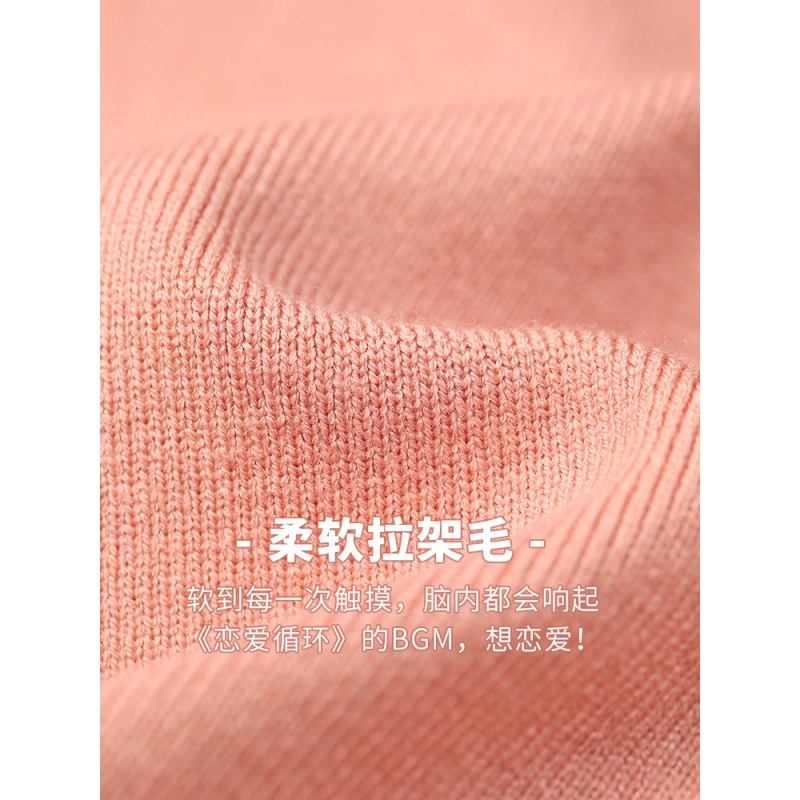 妖精的口袋山本风超仙初恋连衣裙2020春新款女a字针织裙子