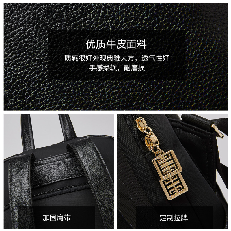 柏雅图双肩包女2018夏时尚简约真皮女包手提头层牛皮软皮背包
