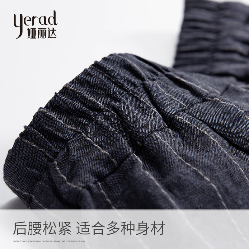 娅丽达女裤2019夏季新款休闲裤女哈伦宽松亚麻萝卜九分薄裤子I2635