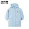 波司登outlets新奥莱童装男女儿童冰雪奇缘联名羽绒服T90142720D