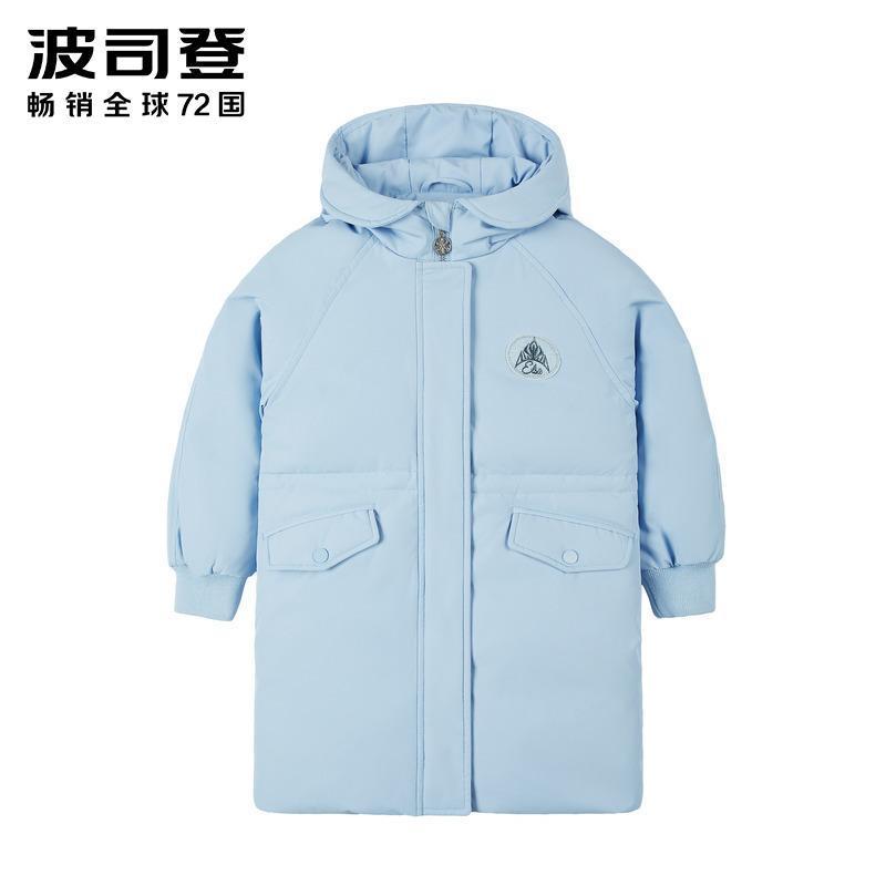 波司登outlets新奥莱童装男女儿童冰雪奇缘联名羽绒服T90142720D