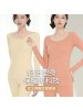 德绒无痕保暖内衣女士秋冬季加绒加厚自发热恒温打底秋衣秋裤套装