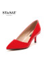 St&Sat/星期六春新款优雅浅口尖头高跟单鞋女鞋SS61115714