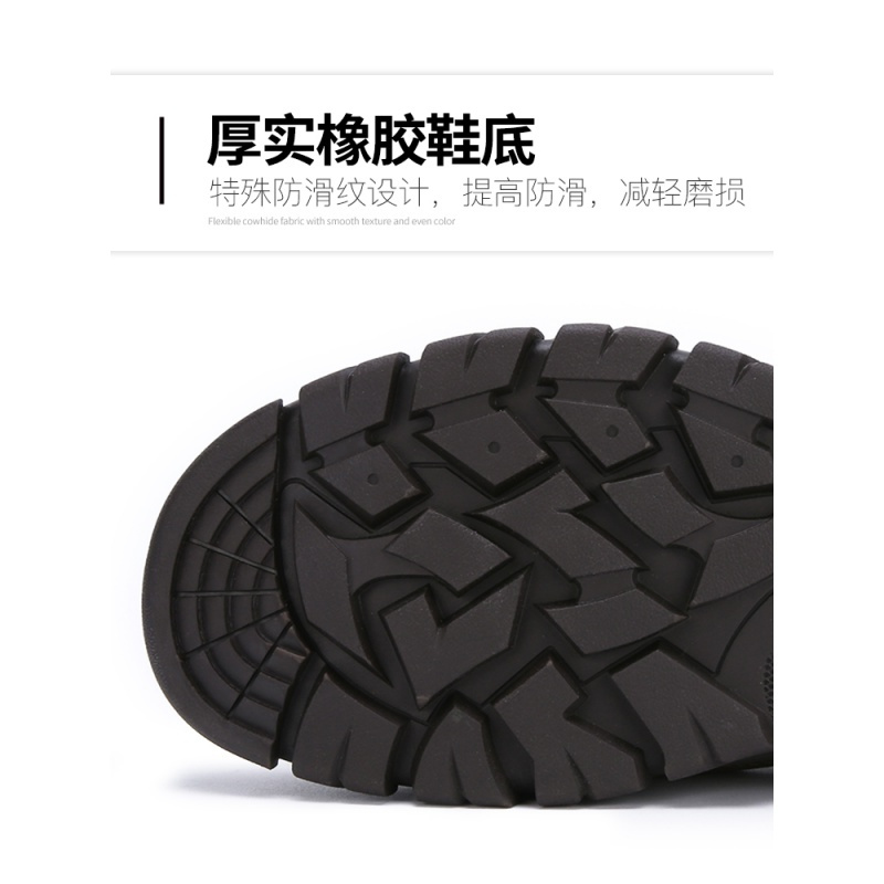 木林森男鞋低帮户外男士休闲鞋大头皮鞋防滑耐磨运动登山鞋子