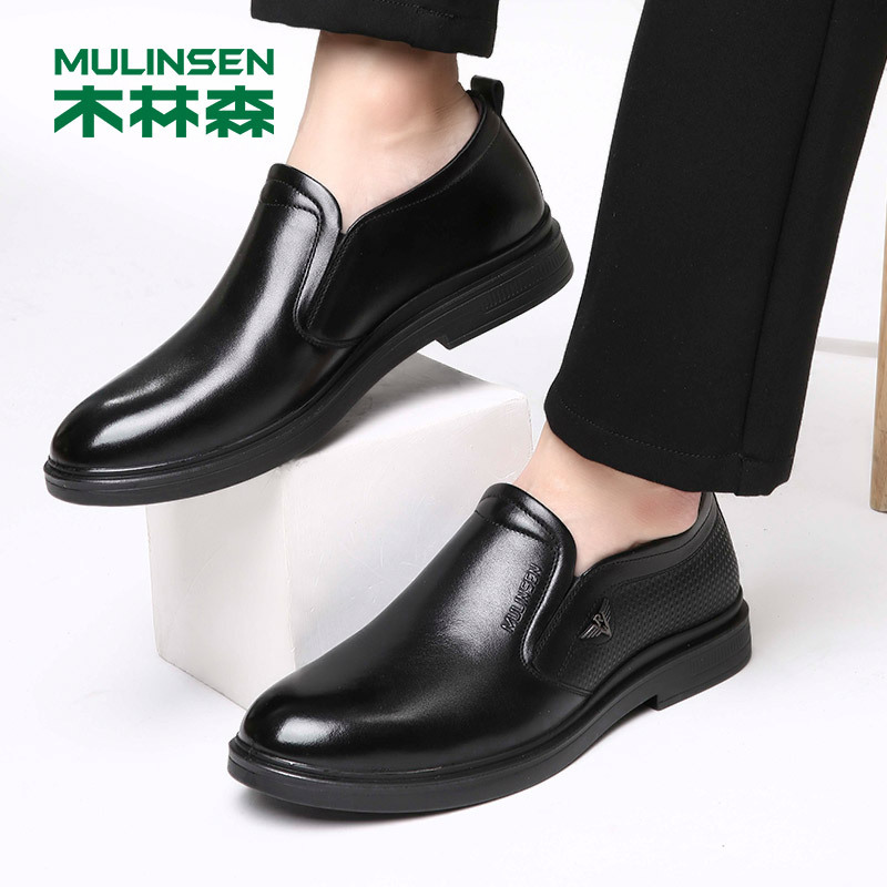 木林森(MULINSEN)男鞋 头层牛皮套脚一脚蹬商务休闲皮鞋 87053020
