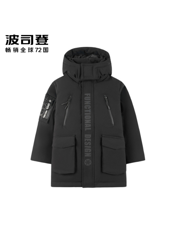 波司登outlets奥莱新款童装儿童男女休闲中长款羽绒服T90141501DS