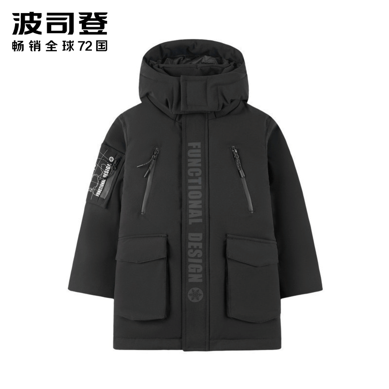 波司登outlets奥莱新款童装儿童男女休闲中长款羽绒服T90141501DS图片