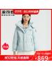 波司登羽绒服2020年新款女环保宽松纯色短款外套B00145414