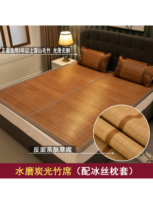 夏季凉席凉品竹席折叠双面竹凉席单双人安吉席子