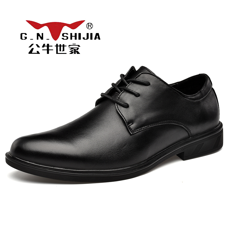 公牛世家(G.N.Shi Jia)男士商务休闲鞋真皮系带男鞋牛皮鞋子GN281