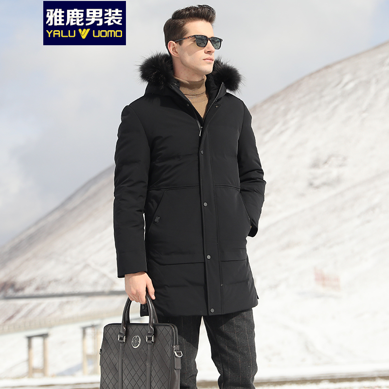 雅鹿男装羽绒服男中长款冬季新款连帽毛领加厚休闲外套S70EDYA08815