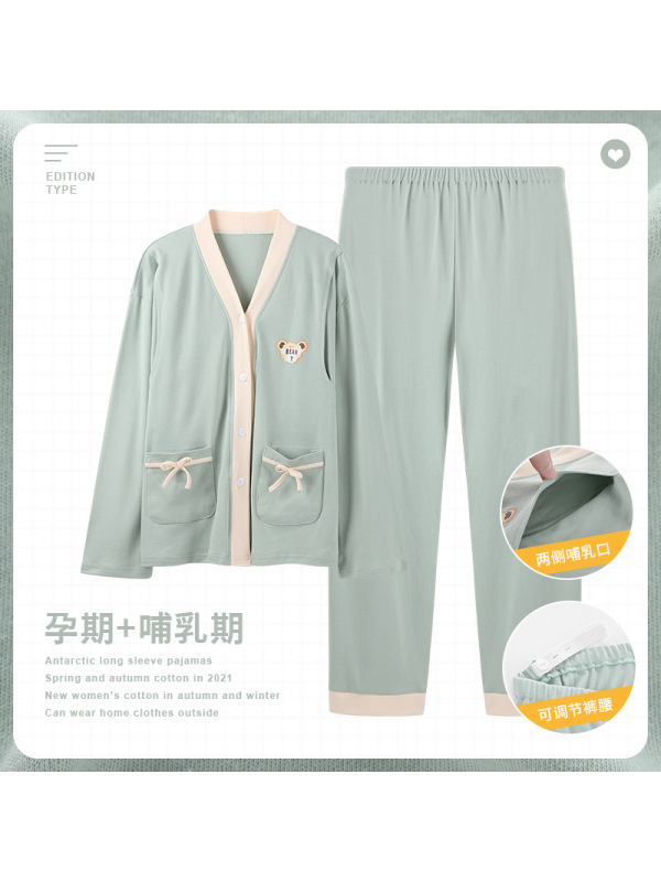 Ceba月子服春秋款家居服产后哺乳喂奶孕妇睡衣夏季薄款怀孕期