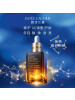 雅诗兰黛 特润修护肌活精华露 75mL(第7代)修护律波肽收缩毛孔