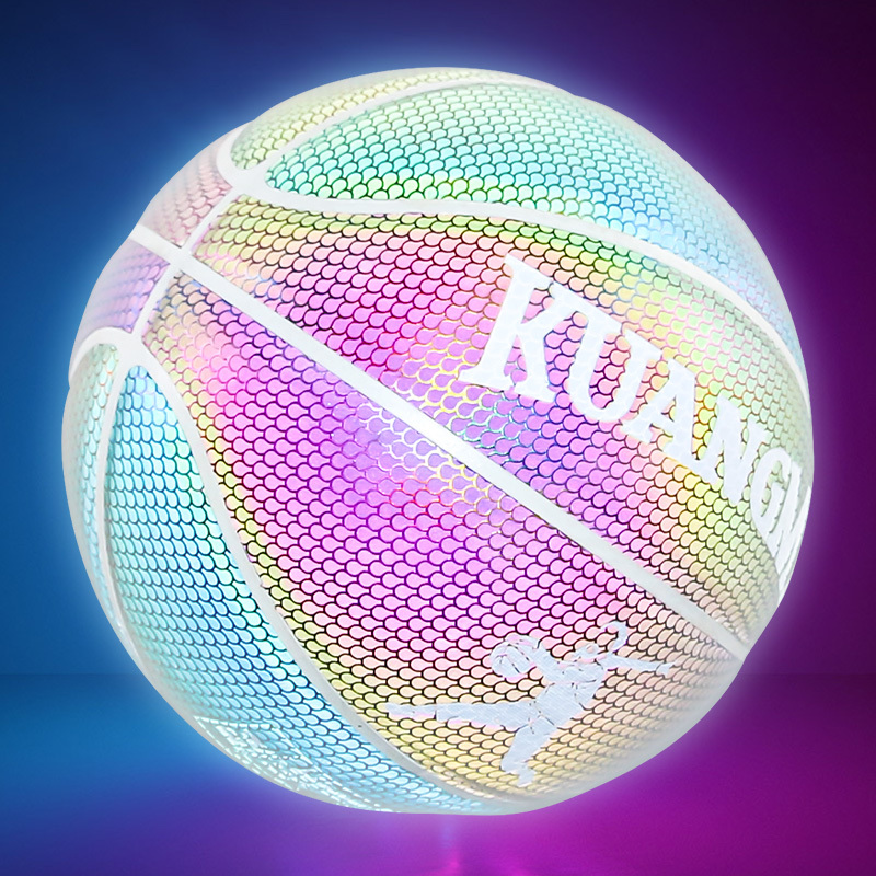 狂迷发光篮球荧光彩色耐磨防滑通用室内外酷炫7号篮球