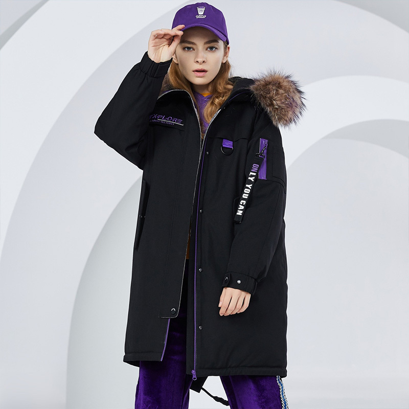 波司登大毛领羽绒服女中长款新款冬季时尚潮流风衣外套