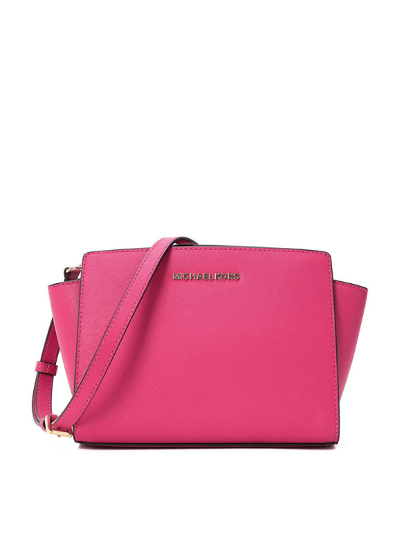 Michael Kors/迈克·科尔斯 女士Selma中号斜挎耳朵包 30T3GLMM2L