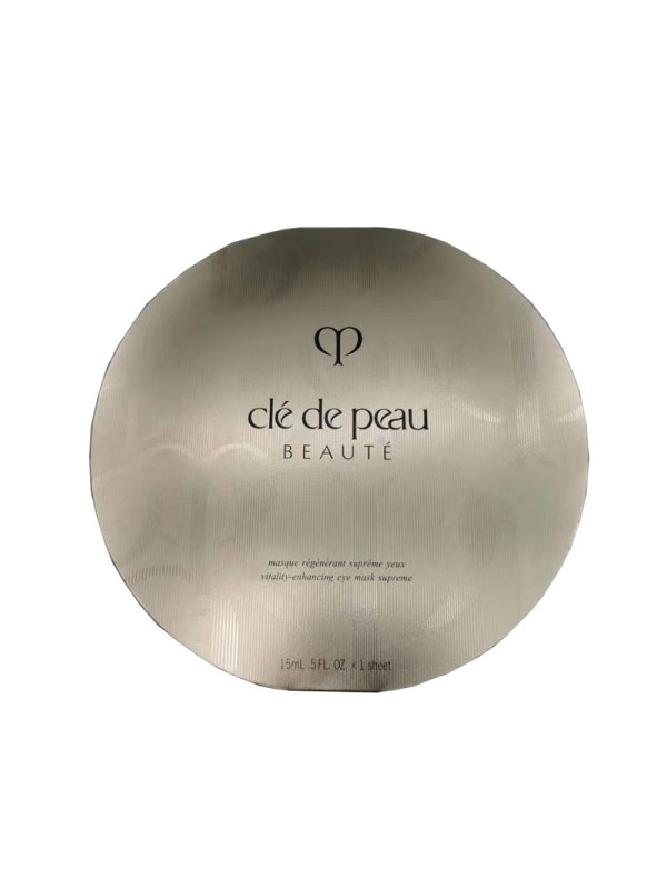 CPB/肌肤之钥 抚纹抗皱精华眼膜 15mL*5 保湿紧致提拉(有效期至2025.1)