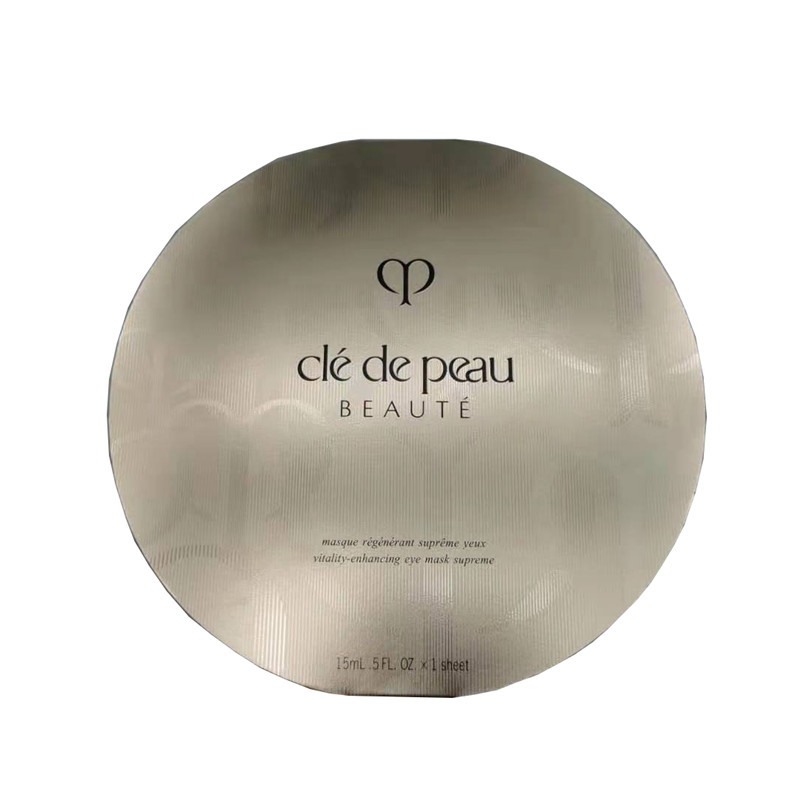 CPB/肌肤之钥 抚纹抗皱精华眼膜 15mL*5 保湿紧致提拉(有效期至2025.1)
