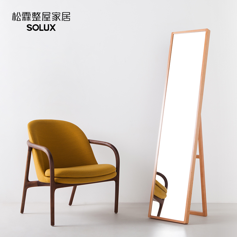 松霖SOLUX 落地镜适衣镜A402