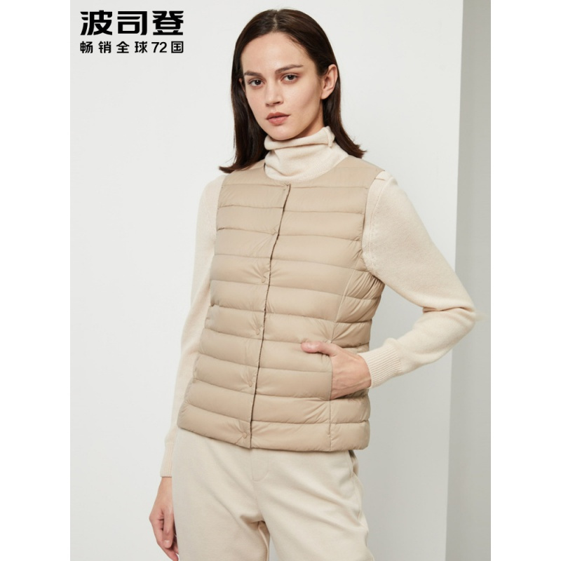 波司登新款女装羽绒马甲女短款秋冬季女士背心马甲