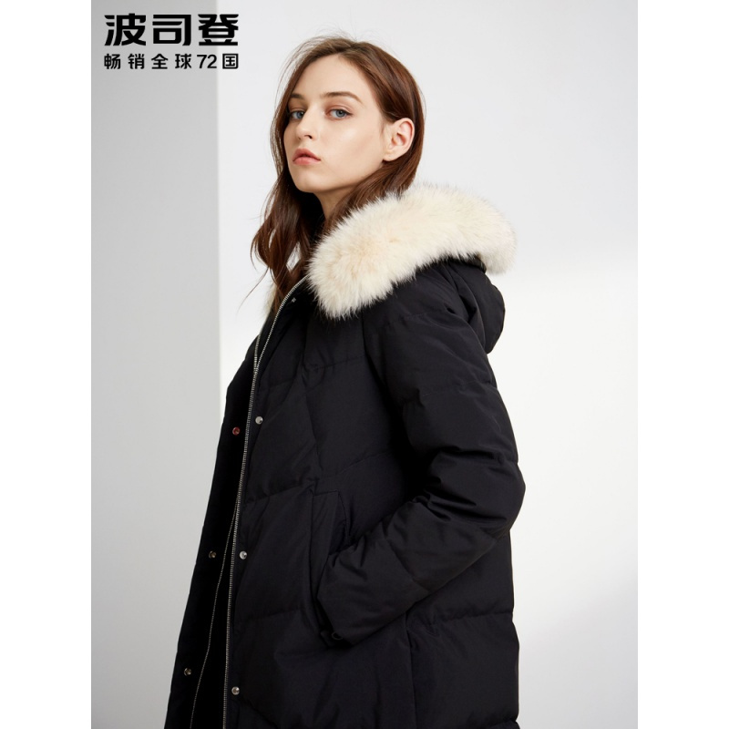 波司登女羽绒服毛领中长款新款连帽冬季保暖厚外套_1