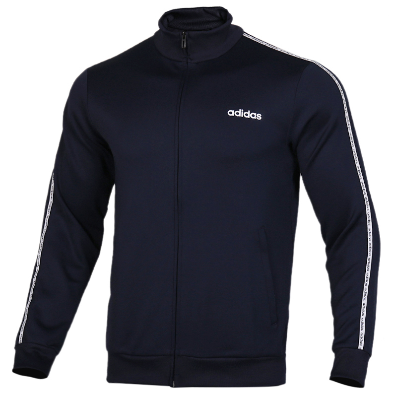 adidas阿迪达斯男装2020新款正品运动休闲跑步夹克外套ej9672