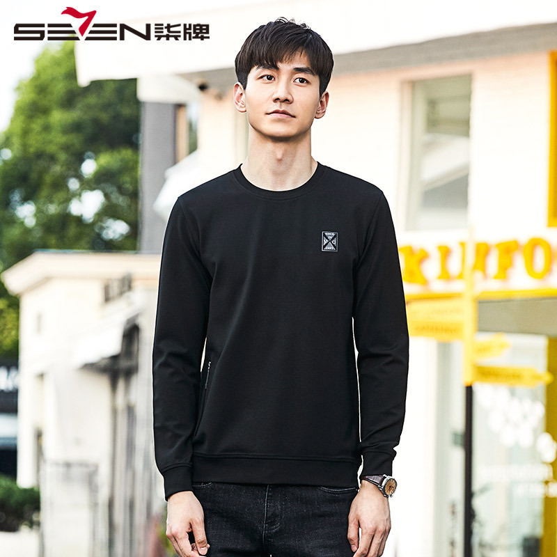柒牌SEVEN男装卫衣青年时尚套头韩版修身套头长袖卫衣