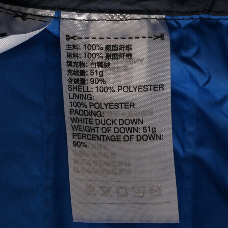 阿迪达斯（adidas）男女童保暖连帽羽绒服DM7125/DM7123