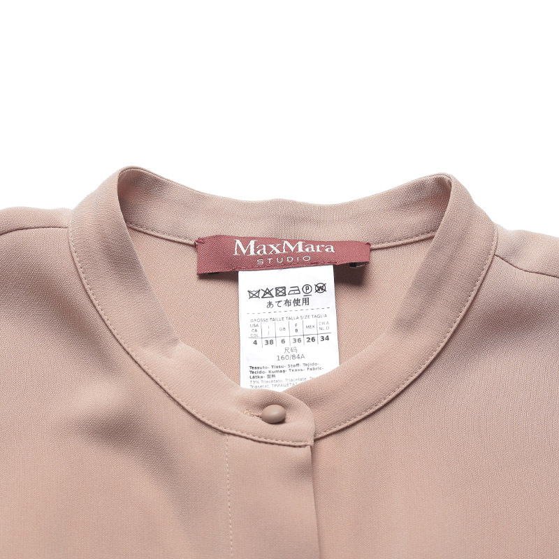 Max Mara Studio 麦丝玛拉 女士 长袖百褶裙子连衣裙 62210327 LEMBI