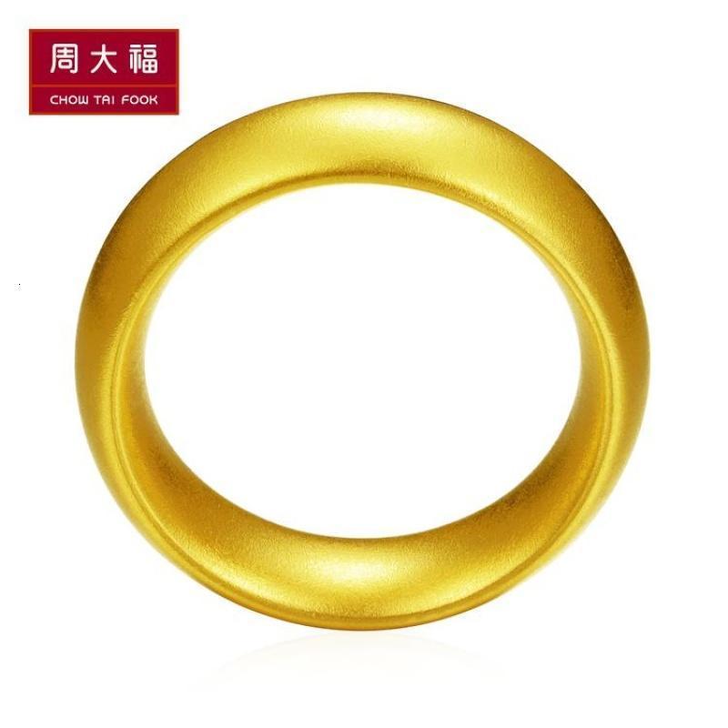 周大福(CHOW TAI FOOK)黄金戒指F209019报价_参数_图片_视频_怎么样_