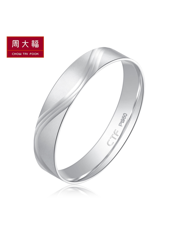 周大福珠宝PT950铂金戒指 情侣对戒 男PT160092