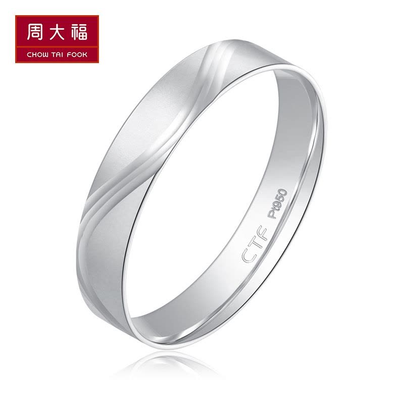 周大福珠宝PT950铂金戒指 情侣对戒 男PT160092图片