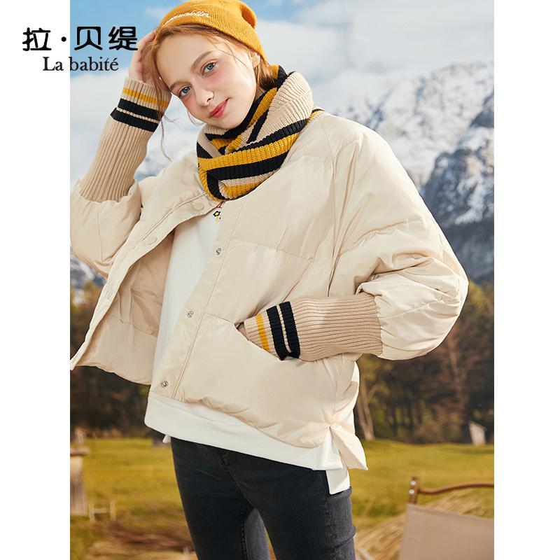 专柜同款拉贝缇短款羽绒服女装拉夏贝尔2019冬季新款小个子面包服外套白色60008621