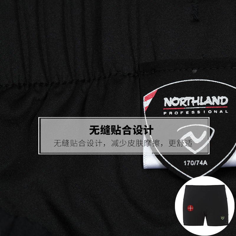 诺诗兰（NORTHLAND）户外男士跑步短裤透气裤GQ055413