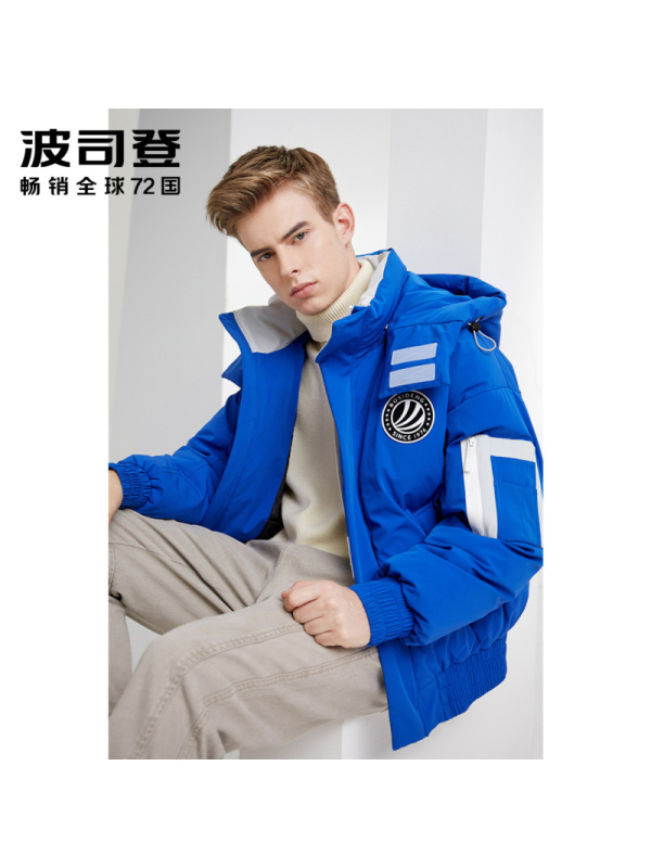 波司登男士羽绒服青年时尚保暖厚款冬季新款外套_1