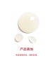 CHANEL 香奈儿 一号红山茶花精华液 30ml护肤保湿抗皱