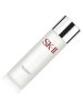 SK-II 嫩肤清滢露 神仙水搭档