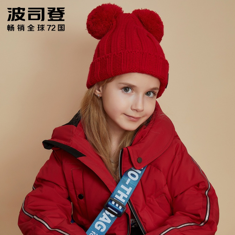 波司登BOSIDENG童装2018秋冬连帽撞色织带羽绒服中长款羽绒服T80142502DS
