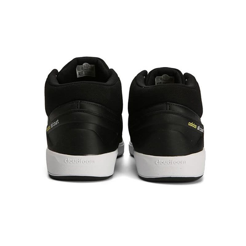 阿迪达斯（ADIDAS）秋季男子网球鞋B43873图片