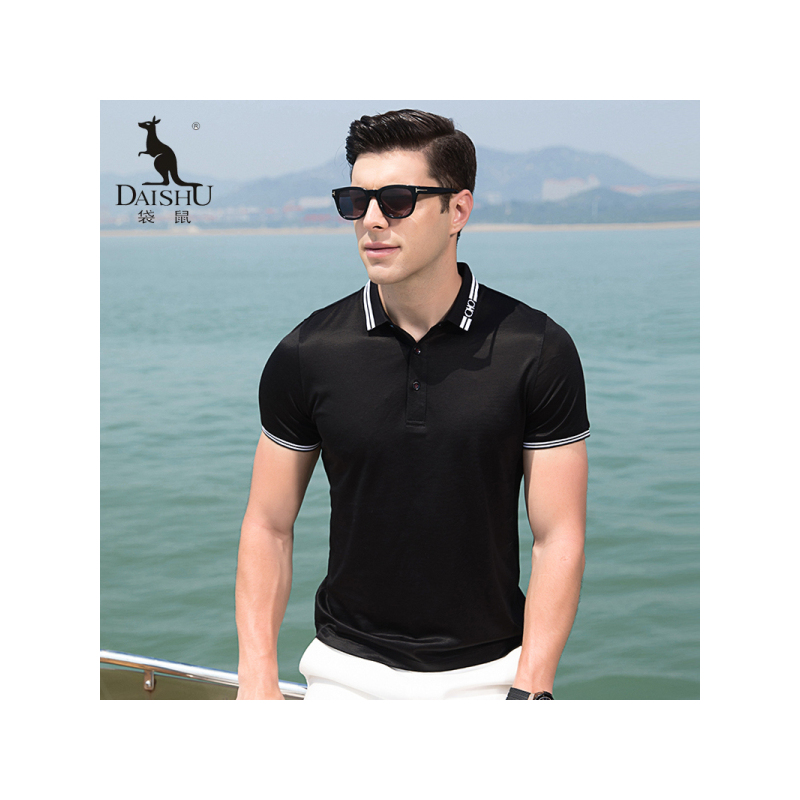 袋鼠(daishu) 2019夏季新品 中年男士纯色翻领商务休闲短袖t恤 ds