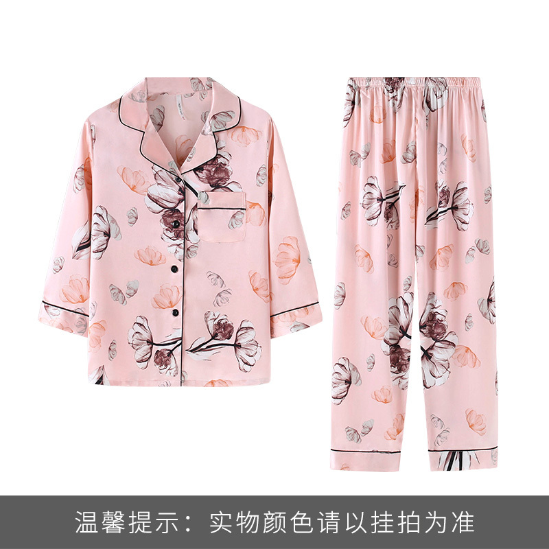 安之伴特卖睡衣女秋冰丝卡通七分长袖韩版宽松仿真丝绸两件家居服套装
